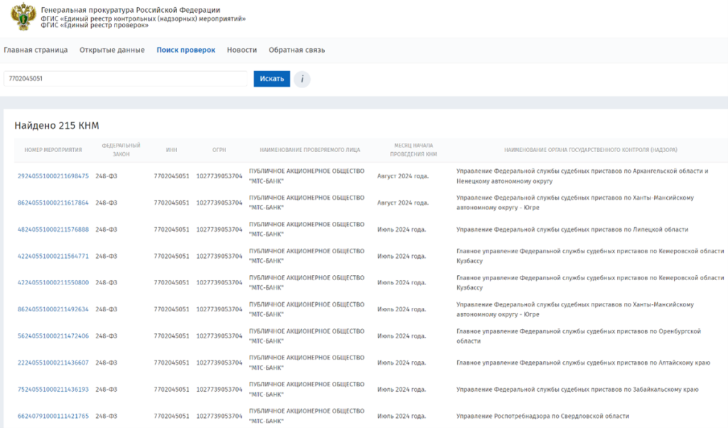 9-1408.png 9-1408.png