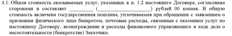 15-0910.png 15-0910.png