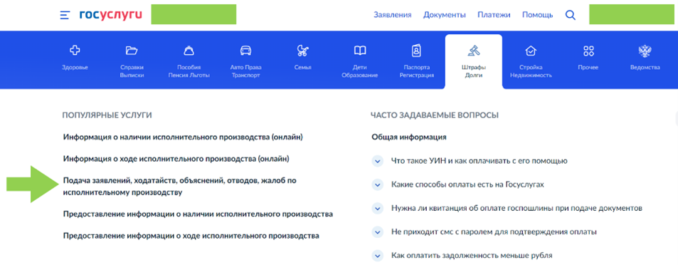 2-10-10.png 2-10-10.png