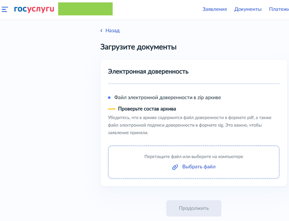 20-10-10.png 20-10-10.png