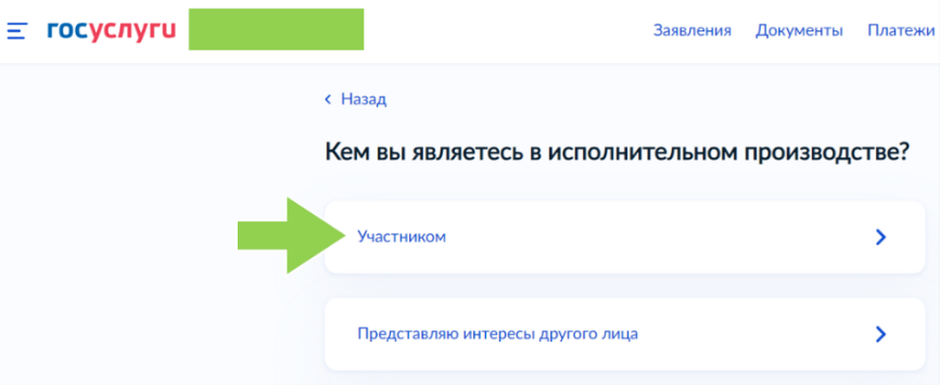 3-1010.png 3-1010.png