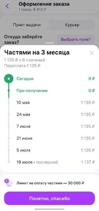 3-050525.jpg 3-050525.jpg