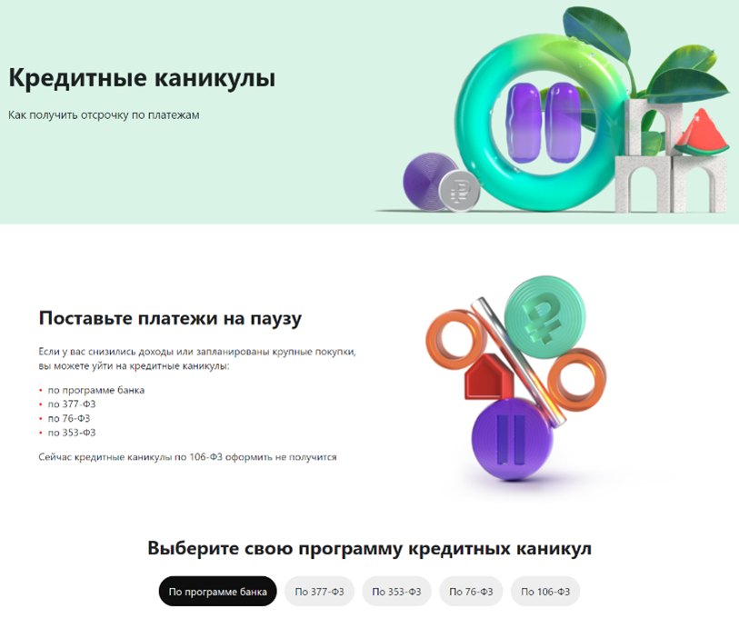 1-2308.png 1-2308.png