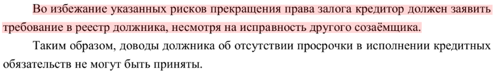 3-2210.png 3-2210.png