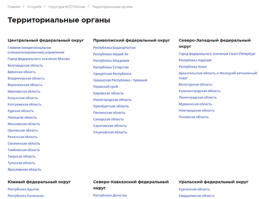 Рисунок3.png Рисунок3.png