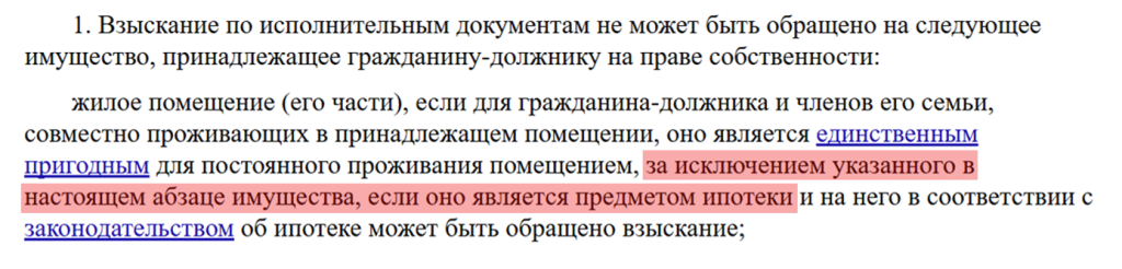 3-010426.png 3-010426.png