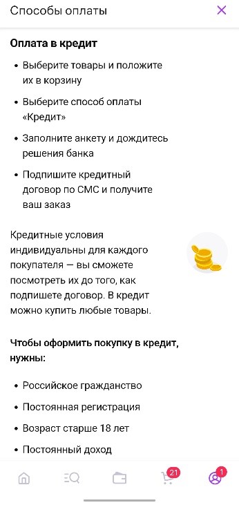 4-050525.jpg 4-050525.jpg