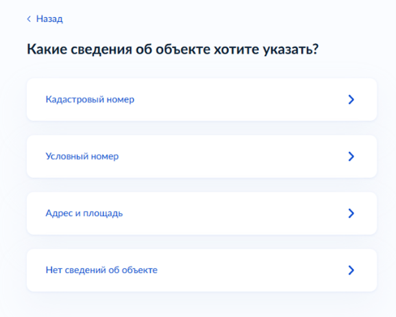 7-191026.png 7-191026.png