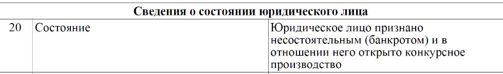 сост 2.jpg сост 2.jpg