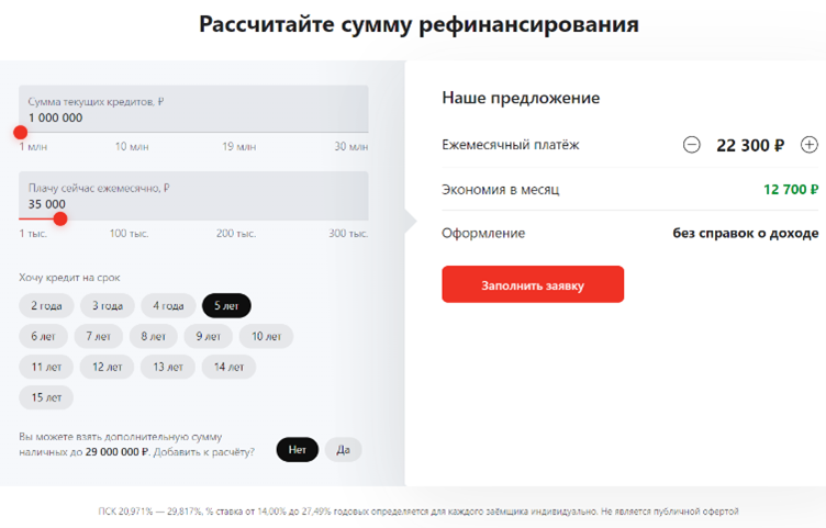 2-2308.png 2-2308.png