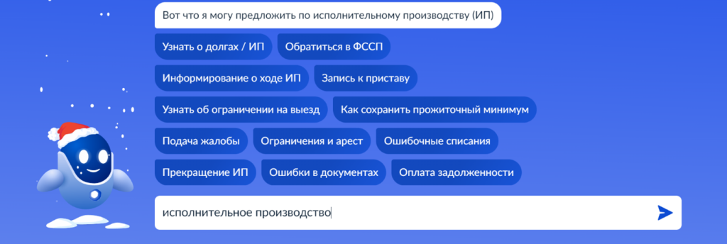 выбор.jpg выбор.jpg