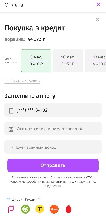 6-050525.jpg 6-050525.jpg