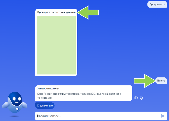 3-2210.png 3-2210.png