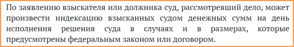 скрин1.jpg скрин1.jpg