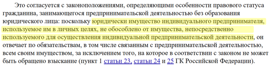 Рис 2.png Рис 2.png