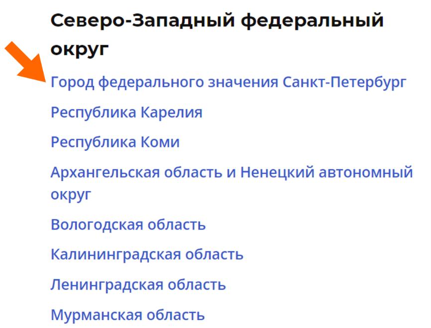 Рисунок4.png Рисунок4.png