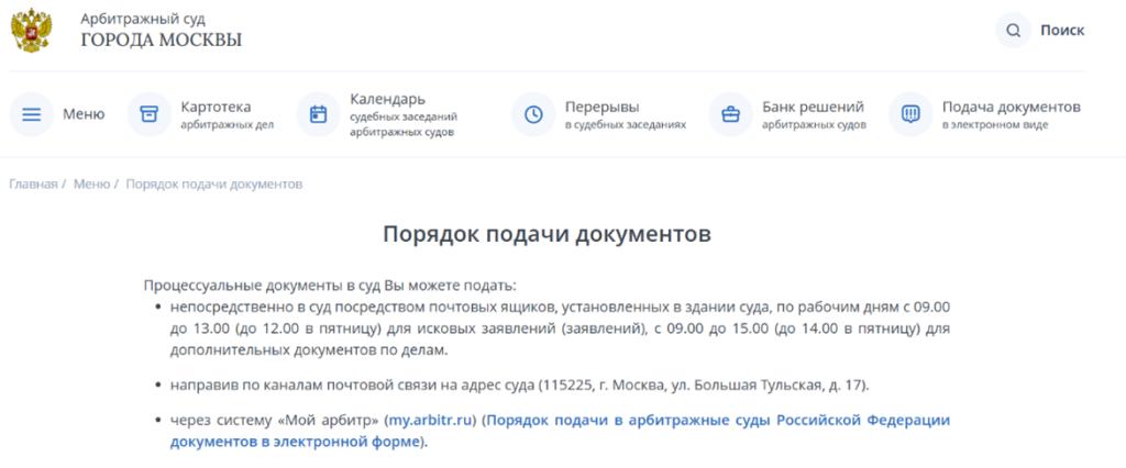 2-101225.png 2-101225.png