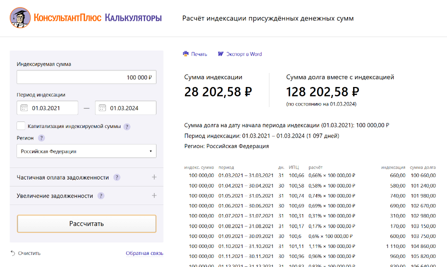 1-1012.png 1-1012.png