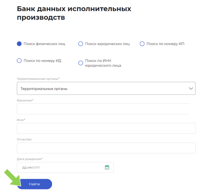 Рисунок1.png Рисунок1.png