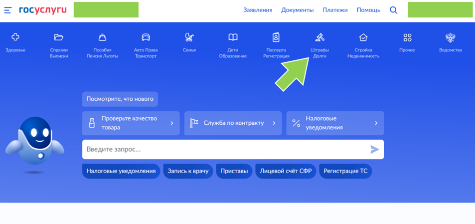 1-10-10.png 1-10-10.png