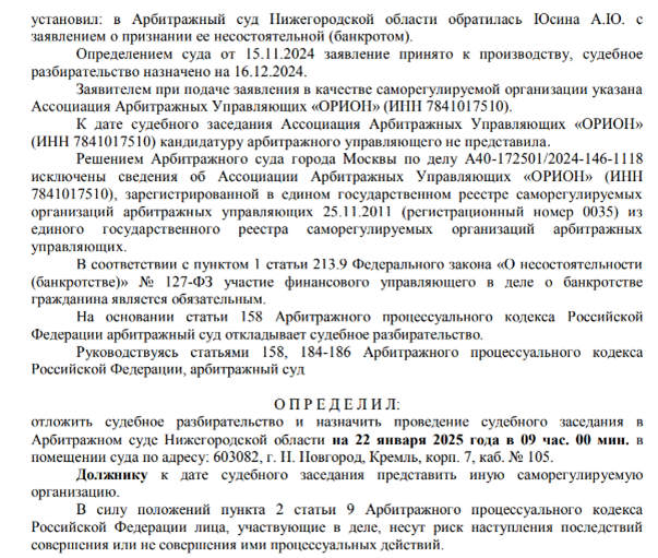 2-030925.png 2-030925.png