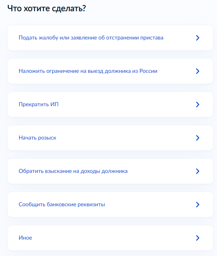 Рисунок9.png Рисунок9.png