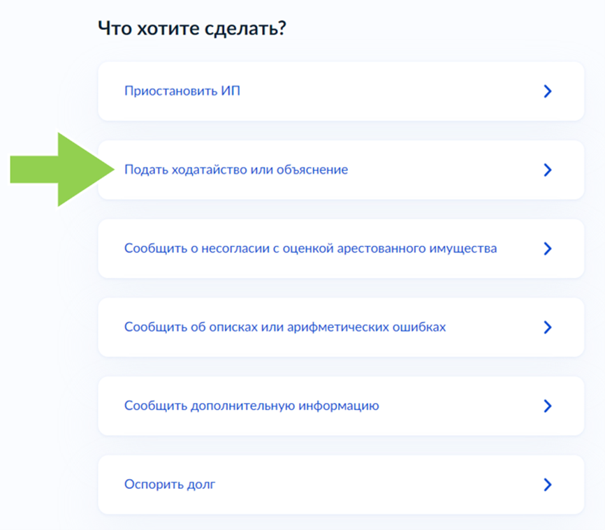 6-1010.png 6-1010.png