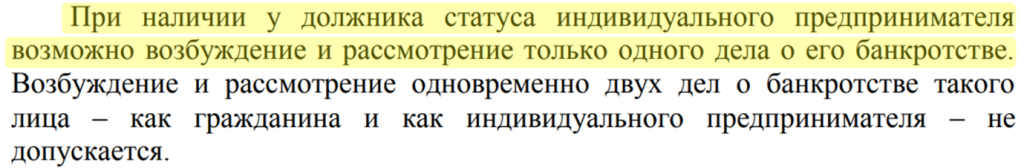 Рис 1.png Рис 1.png