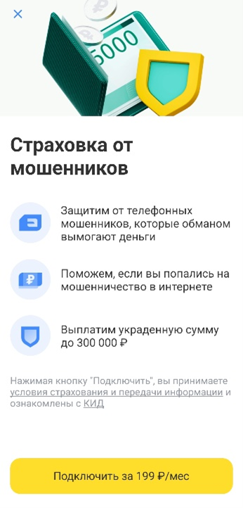 1-261125.png 1-261125.png