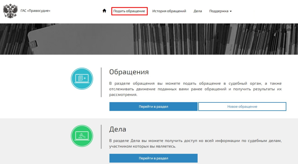 фед33.jpg фед33.jpg