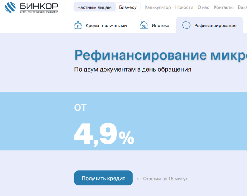 Рисунок5.png Рисунок5.png