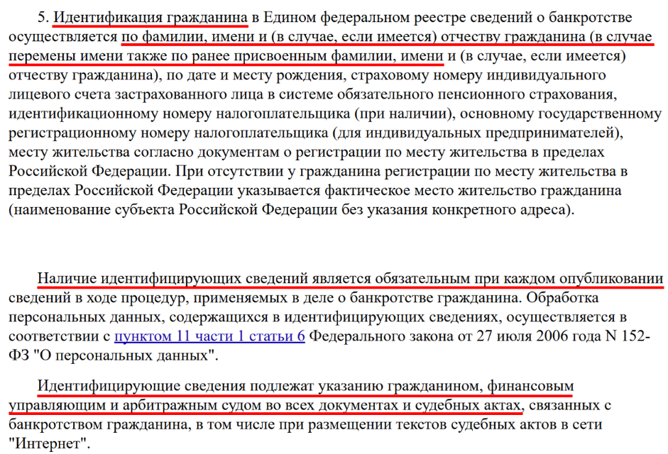 2-2810.png 2-2810.png