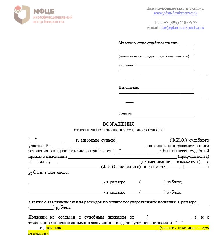 vozrajeniya.jpg vozrajeniya.jpg