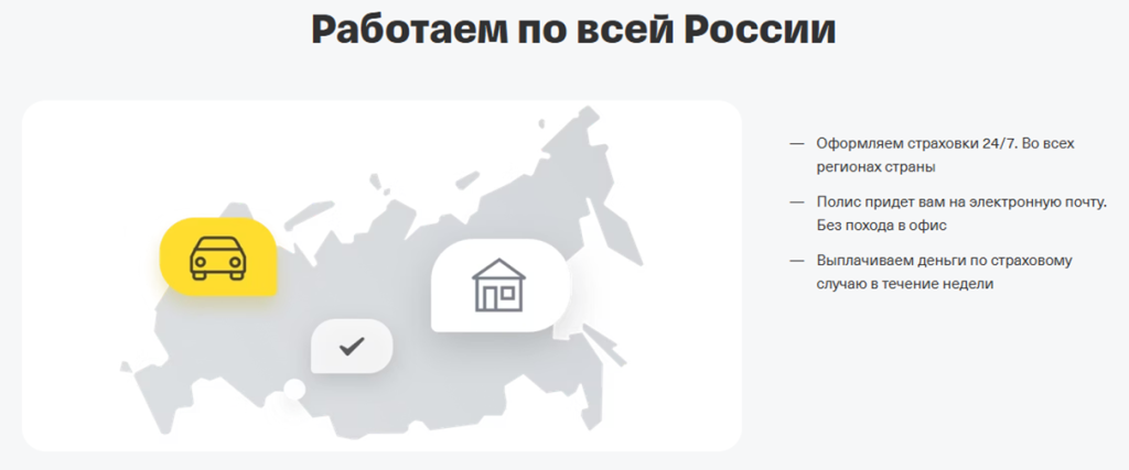 4-261125.png 4-261125.png