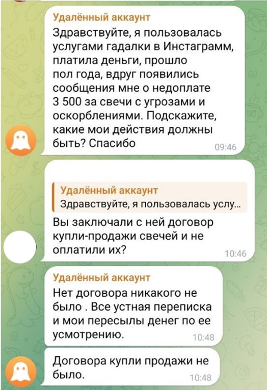 2-040226.jpg 2-040226.jpg