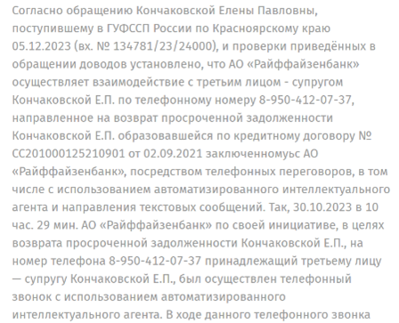 2-0409.png 2-0409.png