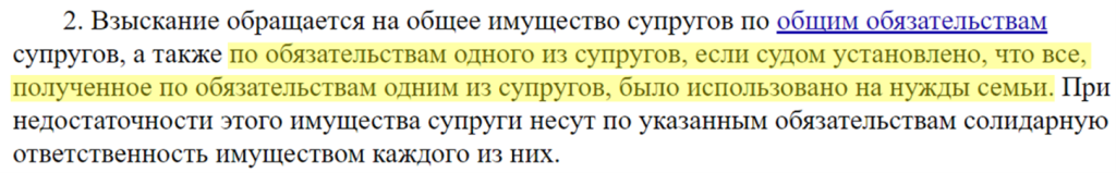 Рисунок1.png Рисунок1.png