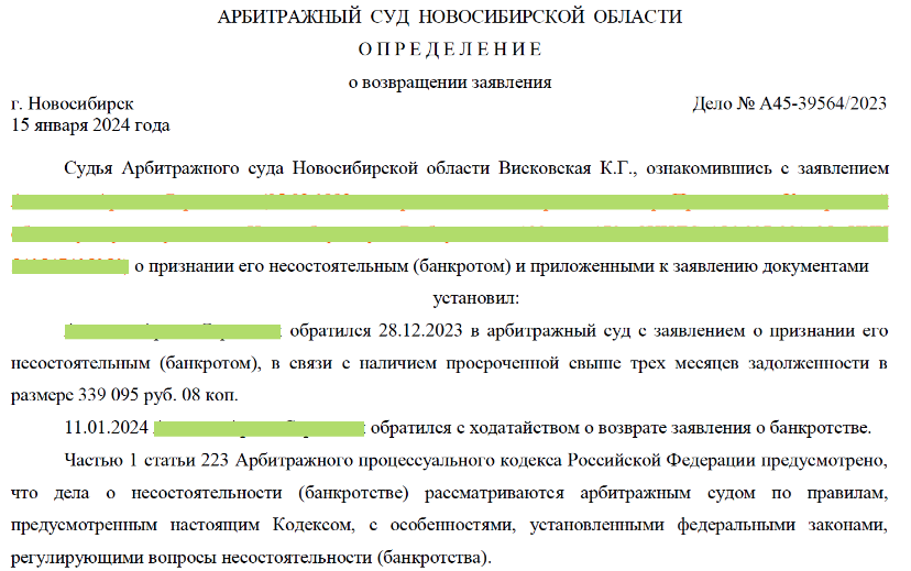 1-020725.png 1-020725.png