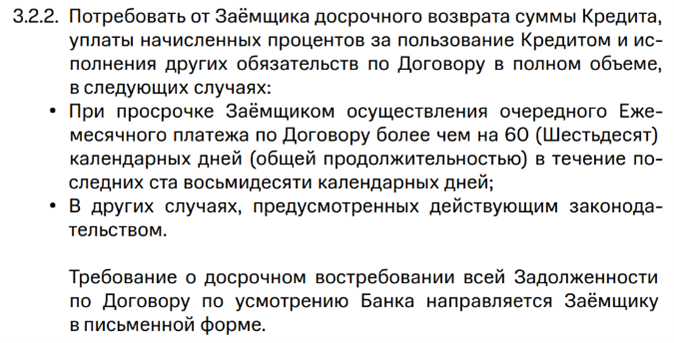 2-1408.png 2-1408.png