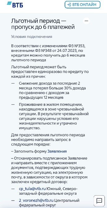 2-2108.jpg 2-2108.jpg