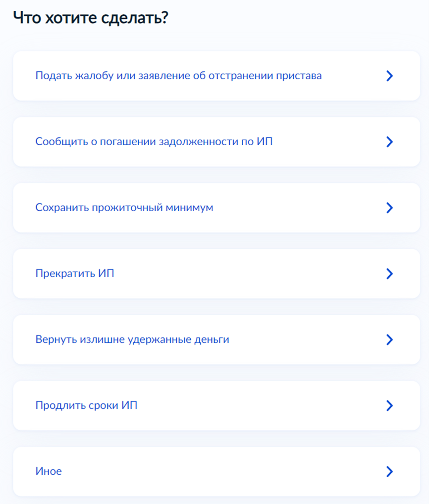 Рисунок8.png Рисунок8.png