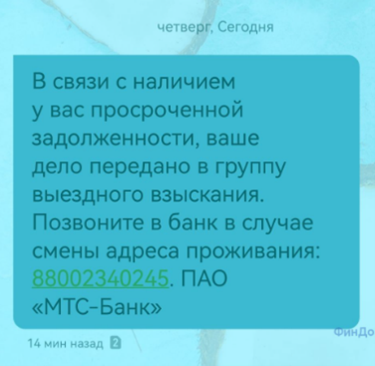 6-1408.png 6-1408.png