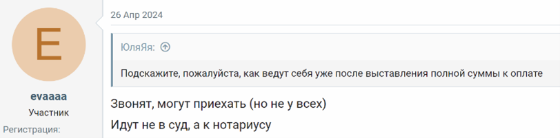 19-2308.png 19-2308.png