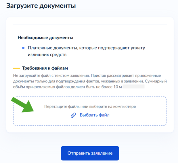 3-2611.png 3-2611.png