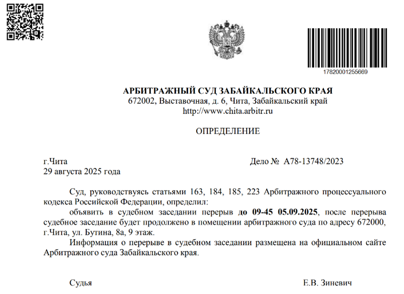 1-030925.png 1-030925.png