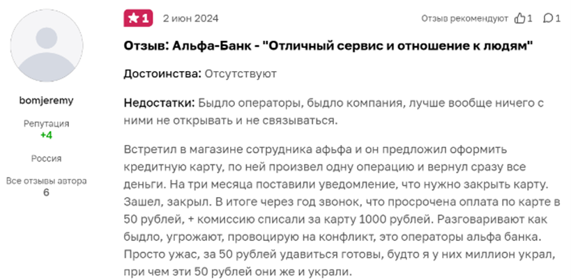 12-2308.png 12-2308.png