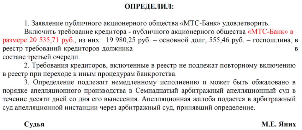 18-1408.png 18-1408.png