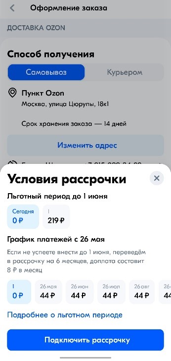 8-050525.jpg 8-050525.jpg