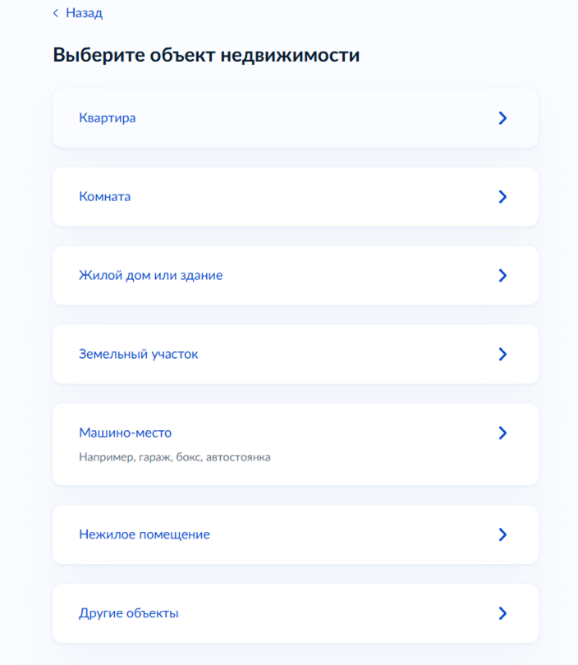 2-191026.png 2-191026.png
