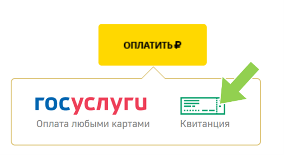 Рисунок2.png Рисунок2.png